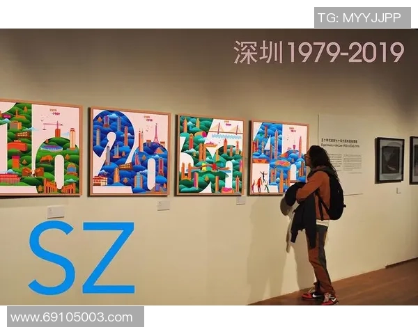 足球球星对联创意呈现 展现球场英豪风采与独特魅力