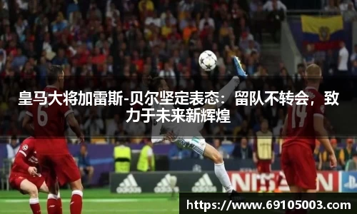 OB视讯平台
