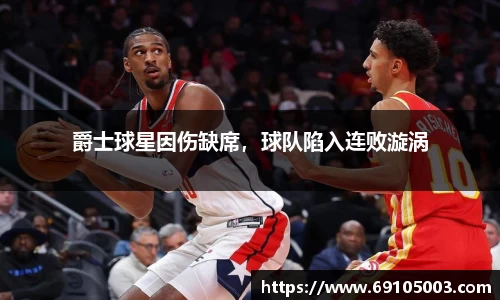 OB视讯官方网站