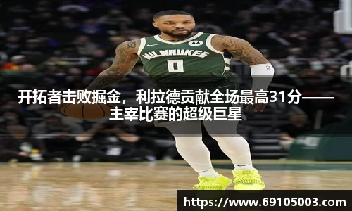 OB视讯平台