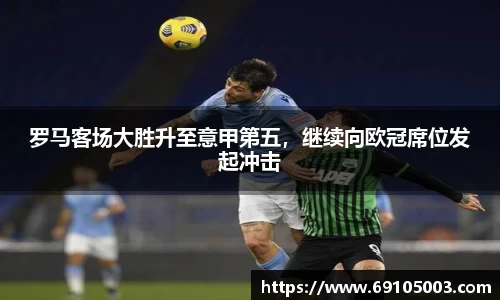 OB视讯平台