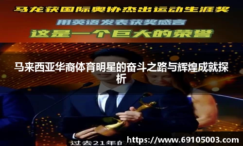 OB视讯