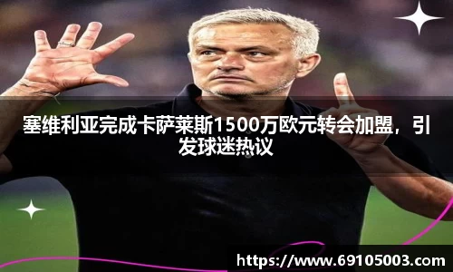 OB视讯官方网站