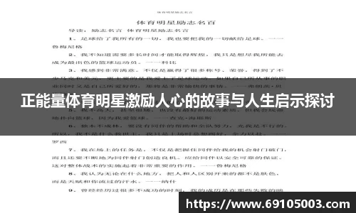 OB视讯