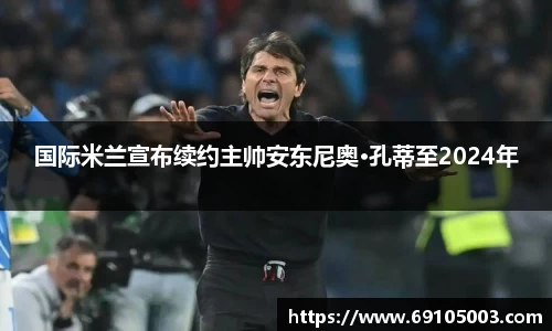 OB视讯