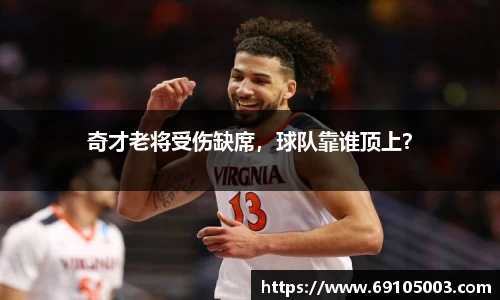 OB视讯官网