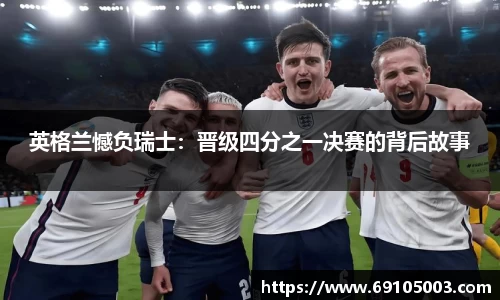 OB视讯官方网站