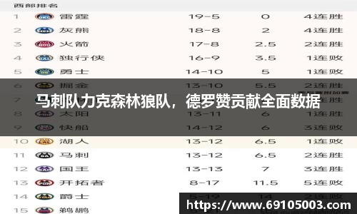OB视讯官网