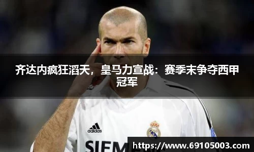 OB视讯平台
