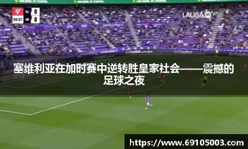 OB视讯