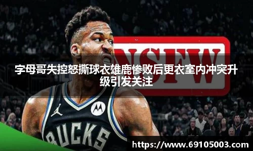 OB视讯官网