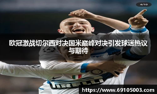 OB视讯官网