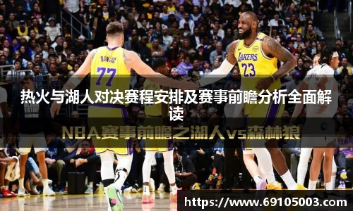 OB视讯官方网站