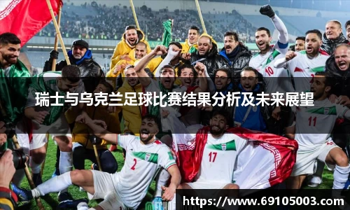 OB视讯官网